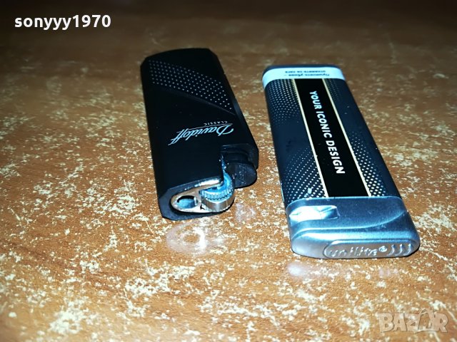 DAVIDIOFF & ROTHMANS-METTAL, снимка 15 - Колекции - 28250013