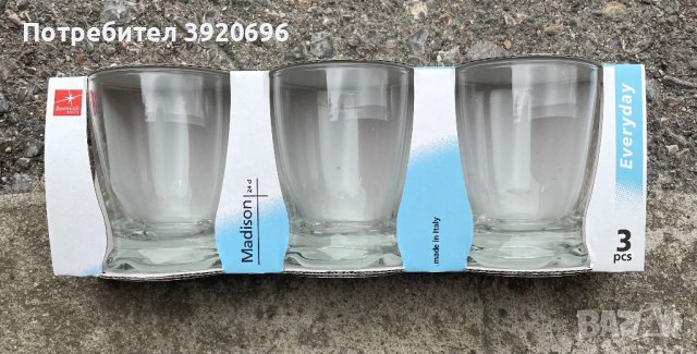 Сервиз от три чаши Bormioli Rocco