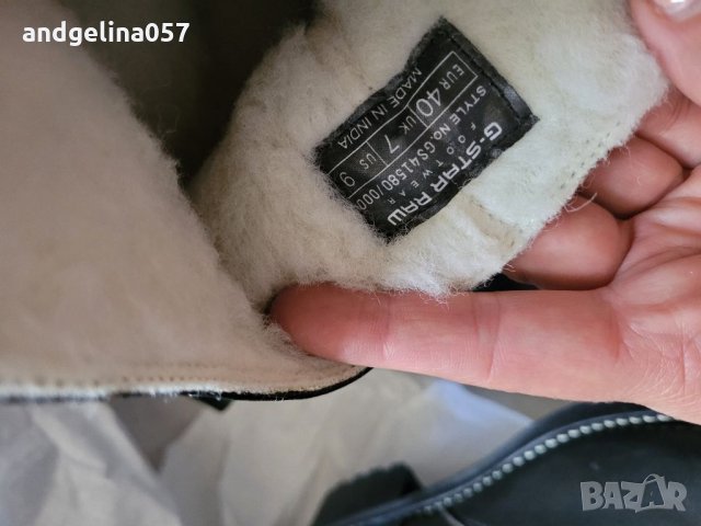 Ботуши G-stat , снимка 4 - Дамски ботуши - 34632655