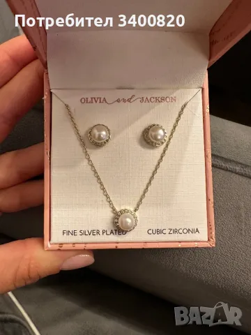 Сребърен комплект, позлатен, снимка 2 - Бижутерийни комплекти - 48238781