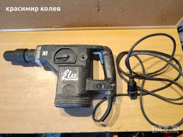 немски перфоратор и къртач "ELU BH40E"/SDS MAX/