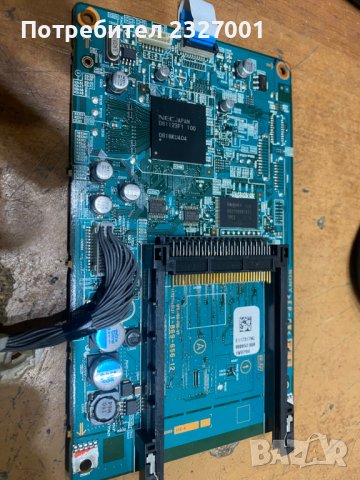 AE Board 1-869-850-25