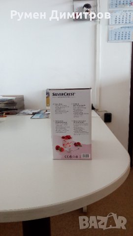 Прибор заквасене на мляко, снимка 3 - Прибори, съдове, шишета и биберони - 27451807