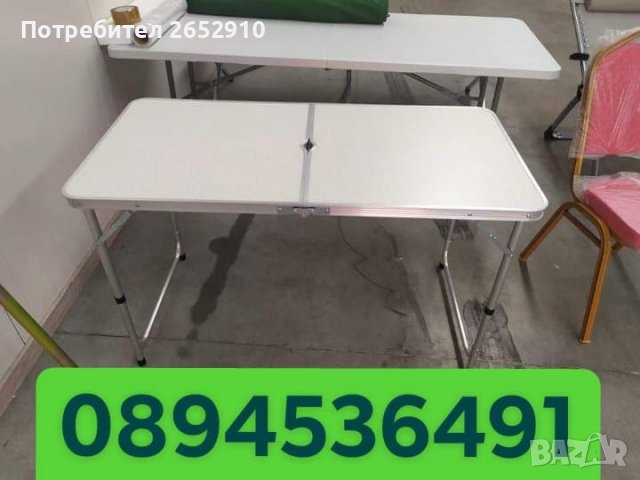 Сгъваема маса за излет, отдих, къмпинг, риболов с размери 120×60см. Чисто нова Цена 69лв/35,28€, снимка 10 - Къмпинг мебели - 37010328