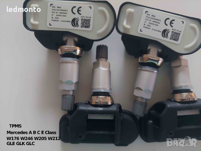 Датчици за налягане в гумите Mercedes A B C E Class W176 W246 W205 W212 GLE GLK GLC, снимка 2 - Части - 37826544