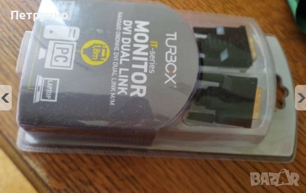 Кабел за монитор HDMI М - DVI-D M dual link, 1.8 м, снимка 1 - Кабели и адаптери - 39734312