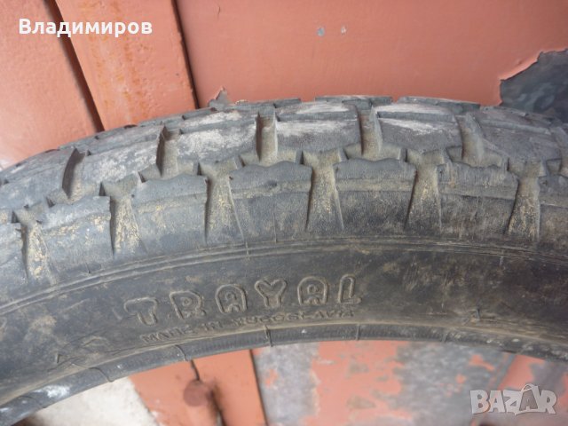 гуми за МЗ, снимка 4 - Гуми и джанти - 35433919