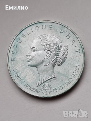 РЯДКА. ХАИТИ 50 ГУРДЕС 1981 R СРЕБЪРНА 0.925