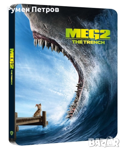 нов 4К + блу рей стилбук Мега звяр 2: Падината - 4K + BR Steelbook MEG 2: THE TRENCH