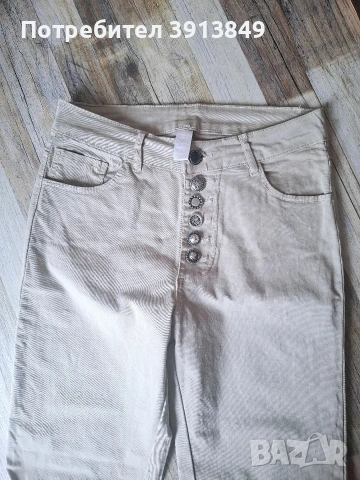 Дамски дънки