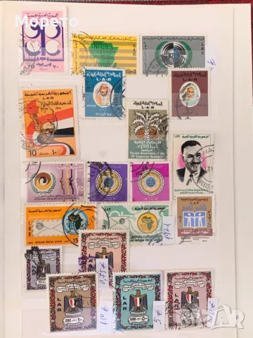 Стари марки за колекция-Либия-1972г-Лот 5, снимка 3 - Филателия - 48567212