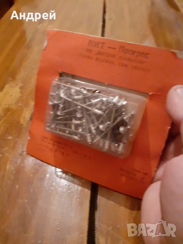 Стари нитове, снимка 5 - Антикварни и старинни предмети - 28021703