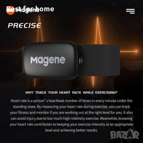 Magene H003 (H64 Нова версия) Пулсомер, снимка 7 - Друга електроника - 53344328