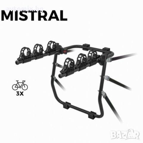 Багажник за велосипед Menabo mistral, снимка 2 - Аксесоари и консумативи - 40007920