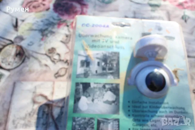 Камера за наблюдение , снимка 11 - HD камери - 47742312