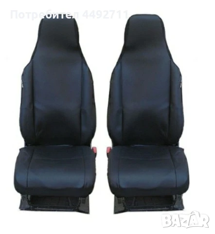 Продавам калъфи за предни седалки със слят подглавник за автомобил,ван,бус,джип 