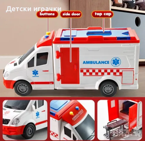 Линейка със звук и светлина, снимка 11 - Коли, камиони, мотори, писти - 49172581