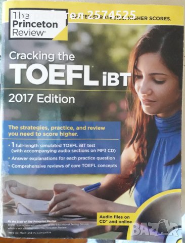 The Princeton Review Cracking the TOEFL iBT 2017+CD