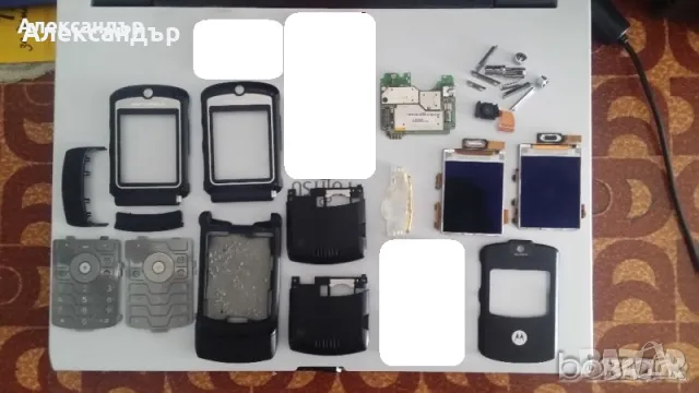 Части за Motorola V3