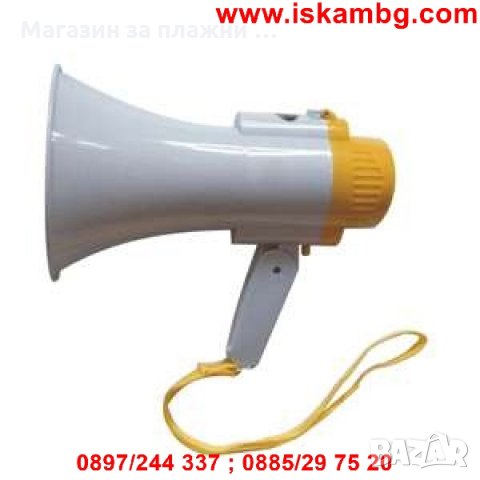 Мегафон Dmr HQ108 - Бял, снимка 3 - Други стоки за дома - 28517741