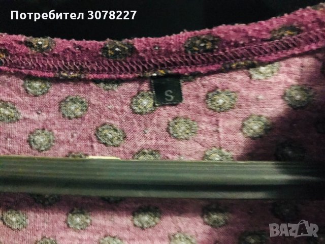 Рокля, снимка 3 - Рокли - 32958433