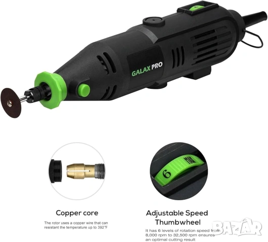 Многофункционален инструмент за шлайфане,полиране,пробиване и др.8000-35000 об/мин.