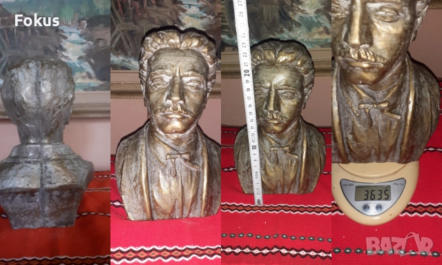 Страхотен бюст на Васил Левски от лят бетон с цвят бронз, снимка 7 - Антикварни и старинни предмети - 52528088