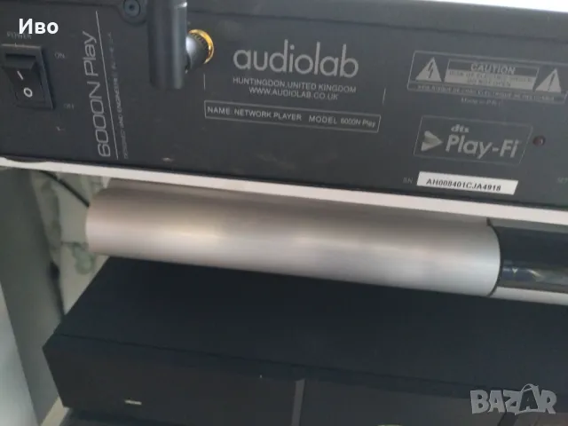 AUDIOLAB 6000N, снимка 3 - Ресийвъри, усилватели, смесителни пултове - 47589022