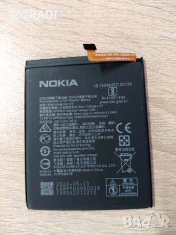 Батерия за Nokia 8.1     HE377, снимка 1 - Резервни части за телефони - 40153554