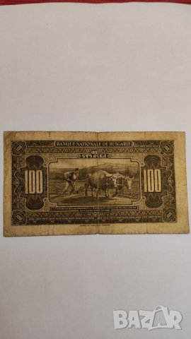 Банкнота 100 лв 1922 година, Царство България. , снимка 2 - Нумизматика и бонистика - 39423960