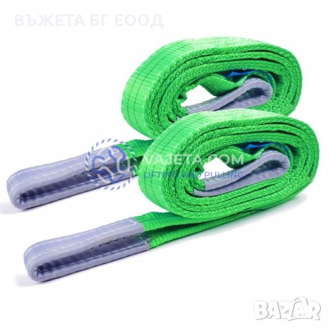 Лентови сапани с уши текстилни от 1т до 12т