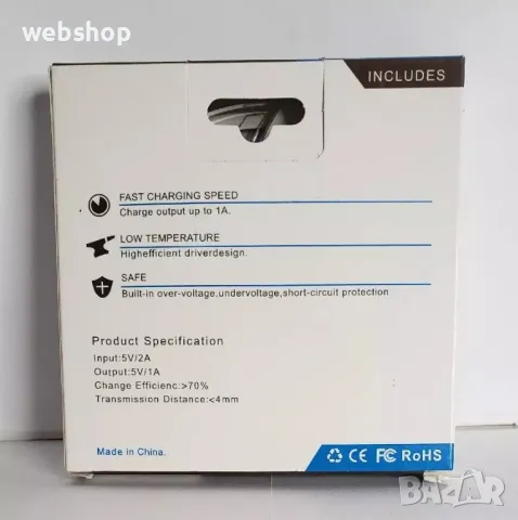 Модерно безжично зарядно Samsung  за удобно и бързо зареждане, снимка 2 - Безжични зарядни - 49367523