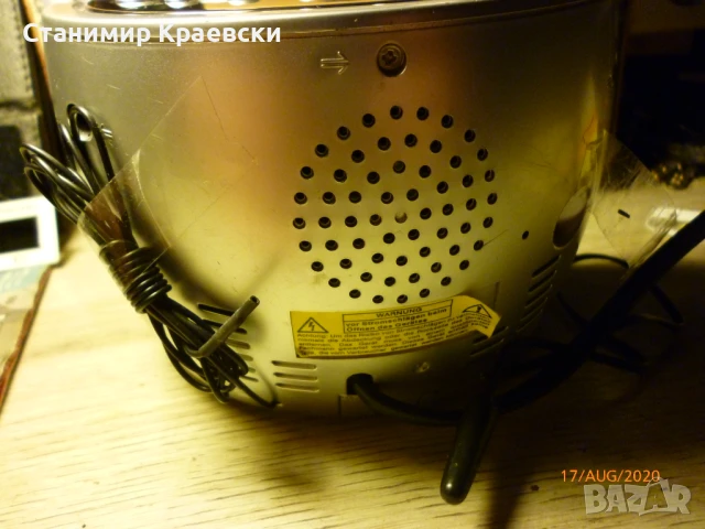 Watson UR 4823 - clock alarm radio thermometer, снимка 7 - Други - 50564407