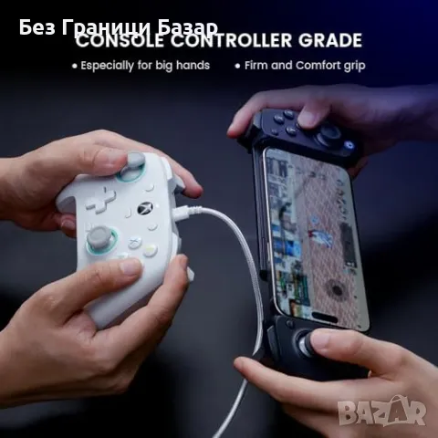 Нов Универсален геймпад GameSir G8 Plus за мобилни устройства и PC, снимка 8 - Друга електроника - 47389329