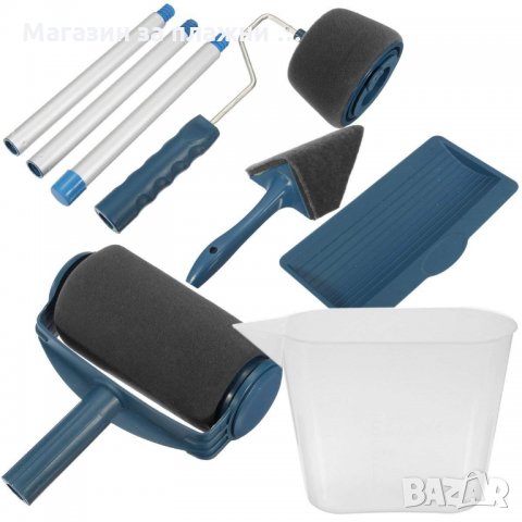 Комплект за боядисване Z-Paint, снимка 9 - Други стоки за дома - 28585857