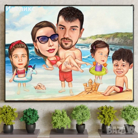 КАРИКАТУРИ за всякакъв повод /рожден ден, имен ден,юбилей, сватба/, снимка 16 - Картини - 51234645