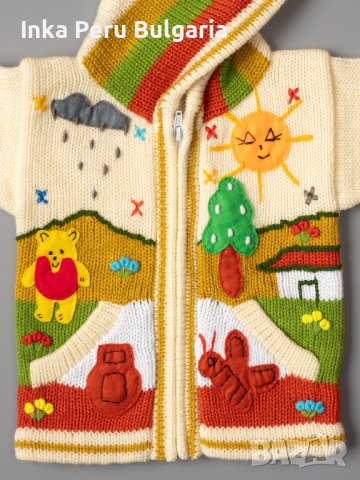 Kремава перуанска детска жилетка, размери от 0 до 7 години , снимка 3 - Детски пуловери и жилетки - 35537343