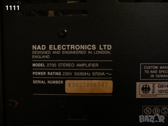 NAD THX 2700, снимка 7 - Ресийвъри, усилватели, смесителни пултове - 35344985