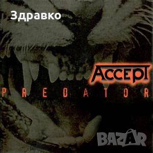 ACCEPT - Predator (1996), снимка 1 - CD дискове - 28998455