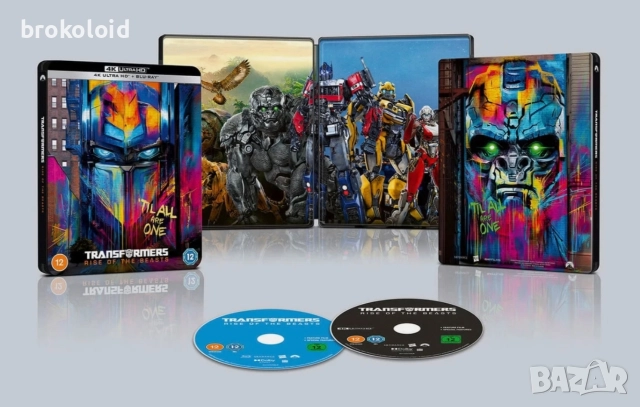 Transformers Rise or the Beasts 4K UHD Steelbook възходът на зверовете блу рей стийлбук, снимка 2 - Blu-Ray филми - 52581232