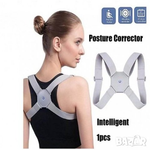 Интелигентен коректор на стойката на гърба и раменете, Сензор за движение с вибрации, USB зареждане,