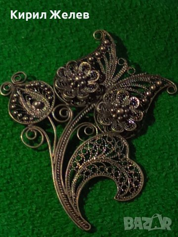 ИЗУМИТЕЛНО КРАСИВА ФИЛИГРАННА СРЕБЪРНА БРОШКА 19 ВЕК ВИСОКА ПРОБА СРЕБРО РЪЧНА РАБОТА БИЖУ 22626, снимка 17 - Антикварни и старинни предмети - 33045225