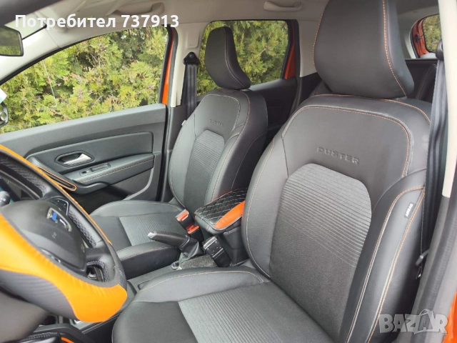 DACIA DUSTER Extrеmе TCе 100 ECO-G 4x2 BVM6, снимка 13 - Автомобили и джипове - 52382102