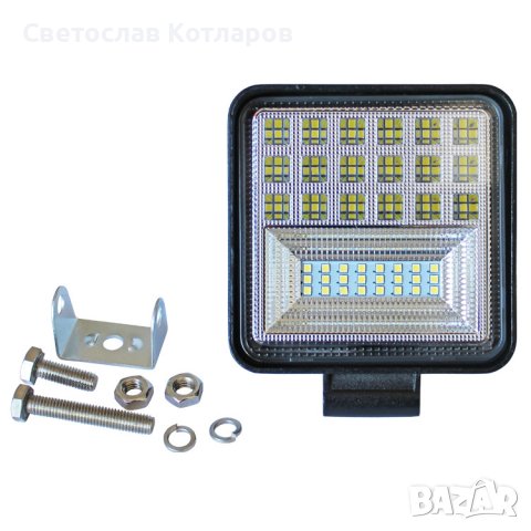 диодна лампа прожектор халоген лед бар 48 вата 