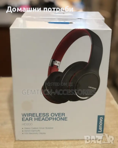 Безжични Bluetooth слушалки Lenovo, снимка 3 - Bluetooth слушалки - 51726935