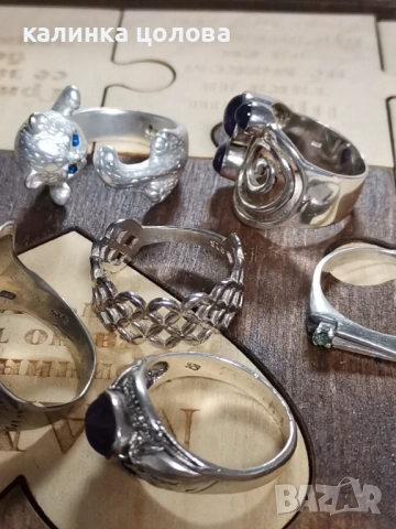 Сребърни пръстени, снимка 2 - Пръстени - 52691622