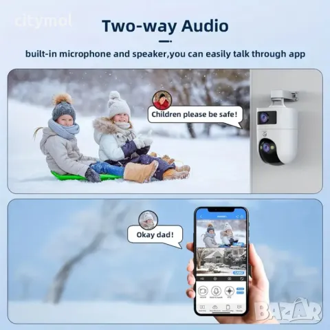 5G двойна PTZ Wi Fi камера, Dual Lens, 2,4 & 5 GHz, 6 Mpx, Full HD, SD слот, 360°, нощно виждане, снимка 6 - IP камери - 47507627