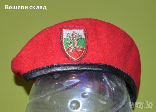 Червена барета пехота Българска армия НОВ МОДЕЛ !