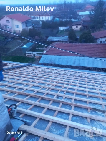 Ремонт на покриви и саниране на фасади