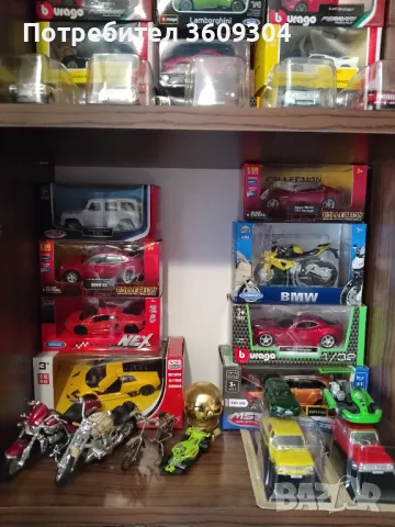 Метални коли и мотори 